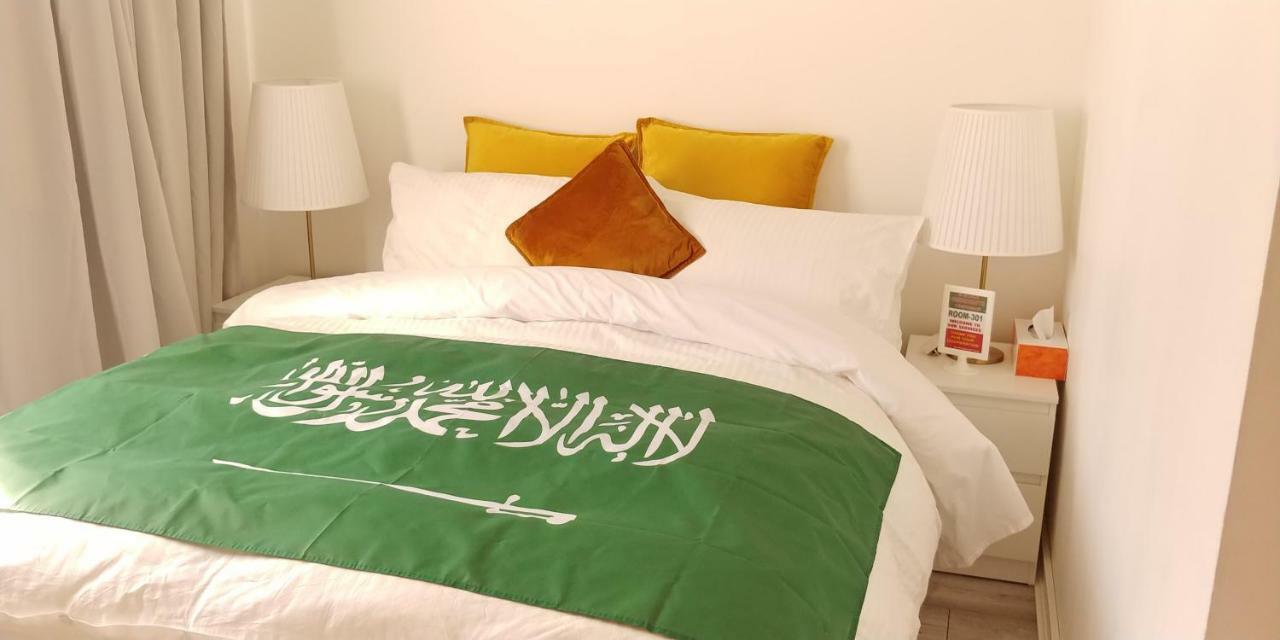 Al Iram Guest House London Eksteriør bilde